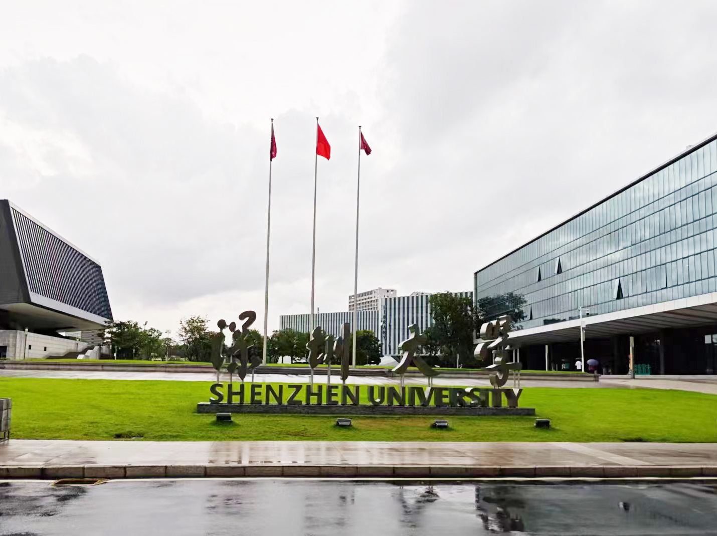 深圳大學采購南京大展的導熱系數(shù)測試儀，開啟材料科學新研究