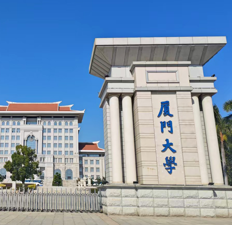 廈門大學(xué)科研新伙伴，南京大展的DZ-TGA105熱重分析儀