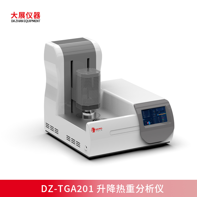 一鍵升降，智控?zé)嶂兀∧暇┐笳笵Z-TGA201升降熱重新品上市